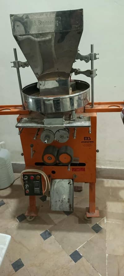 packing machine