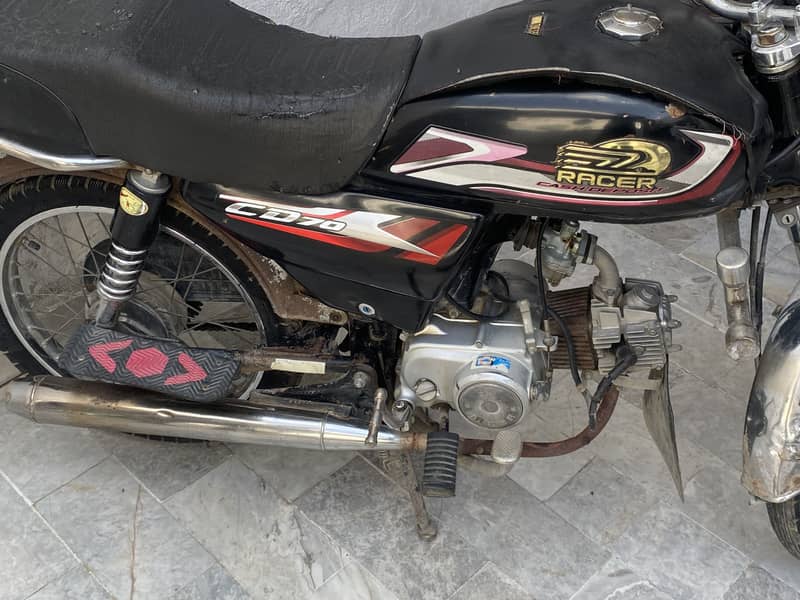 Racer 5