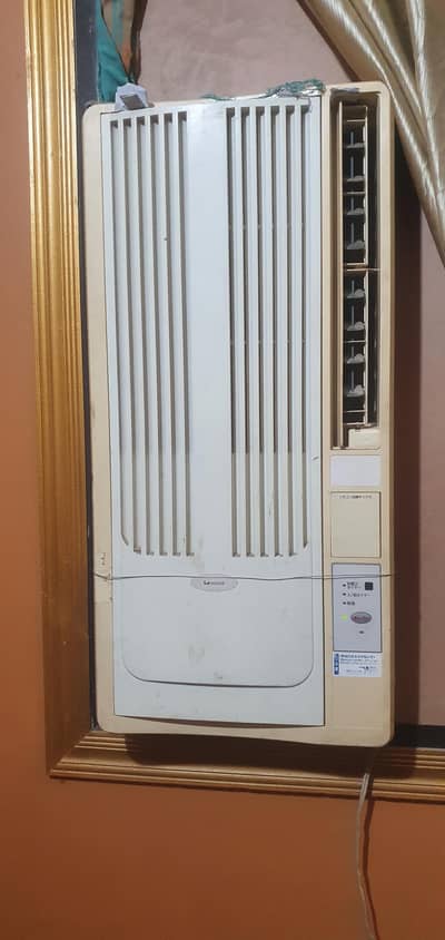 Japanese air conditioner Koizumi