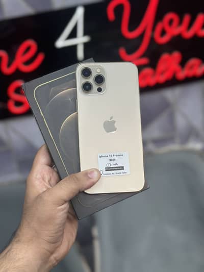 iphone 12 Promax 128GB Pta Approved comp box