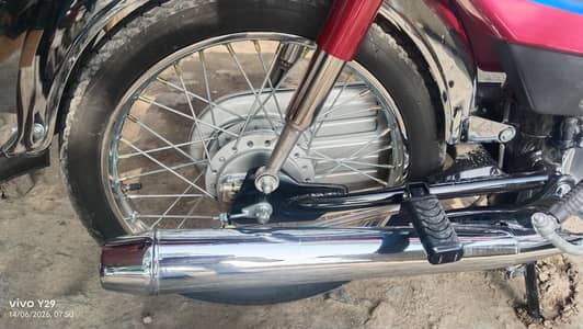 CD 70 2026 Model.  03056400623