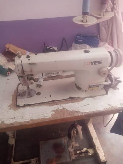 noyee machine