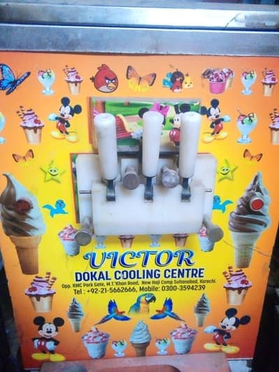 ice cone machin