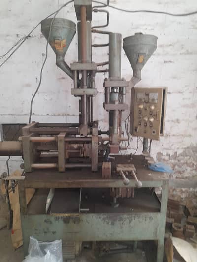 hydolic injacion machine urgent sale