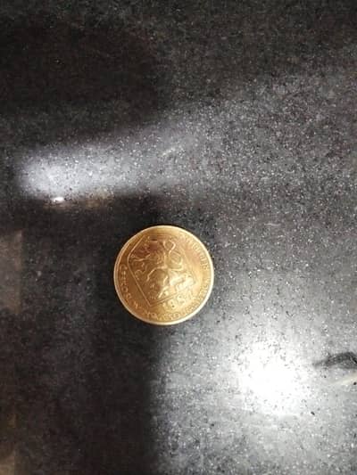 Antique Original Coin | Collector Item ya 1984 ka coin  ha