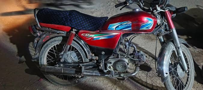 Honda CD 70