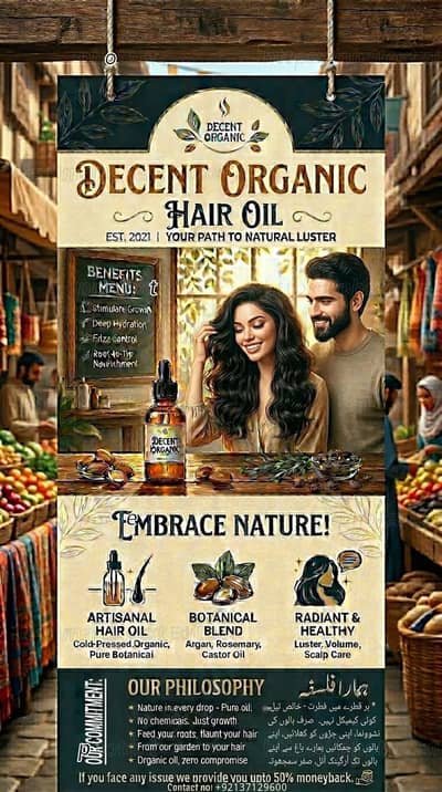 Decent organic hair oil