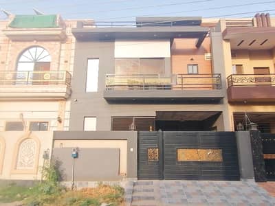 Buy A Centrally Located 5 Marla House In Central Park - Block A1