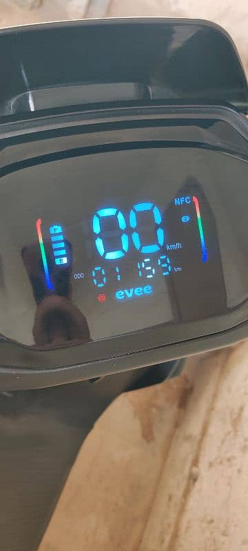 Electric bike