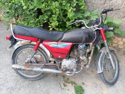 Honda cd 70