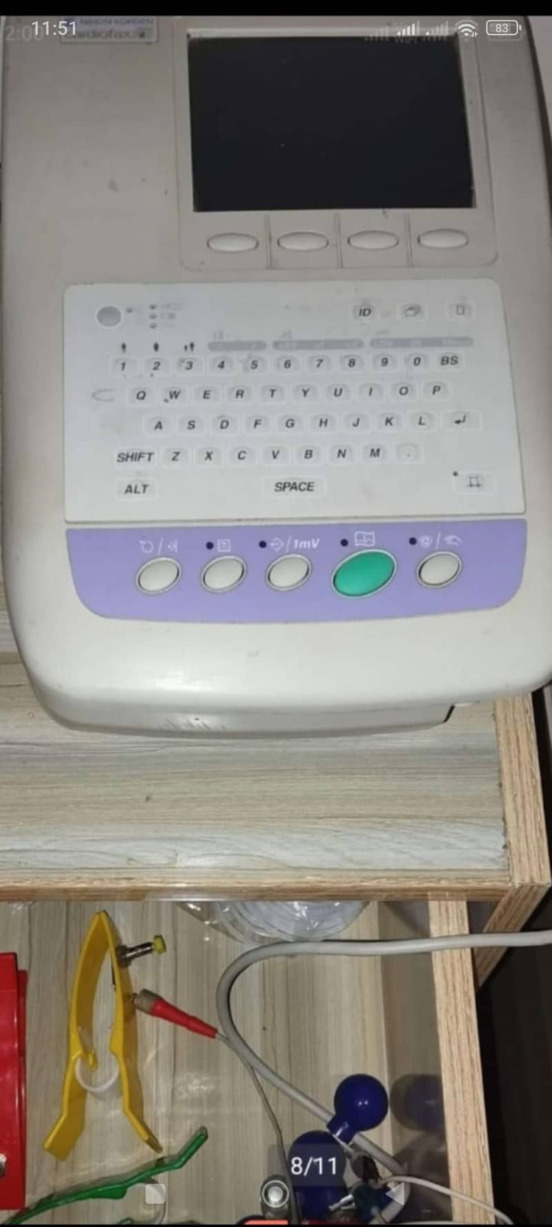 ECG machine 1