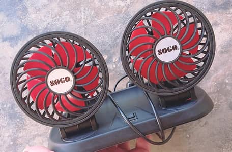 Sogo 12V Dual Headed Car Dashboard Fan