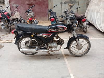 Super Power SP70 2017 (August) | Urgent Sale