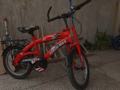 Bicycle For Sale
