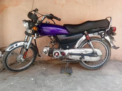 Honda CD 70