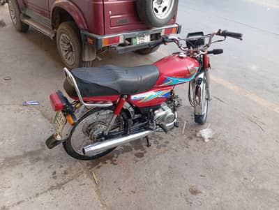 Honda 70