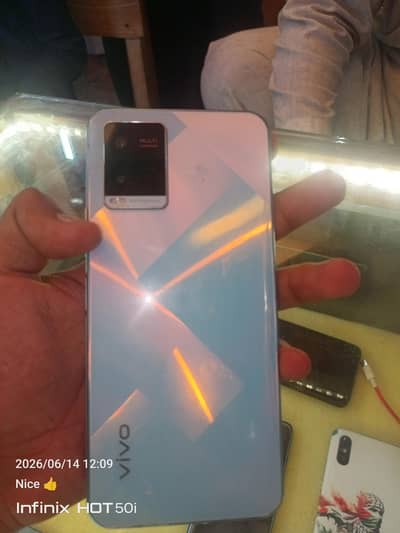 Vivo Y21A 2021