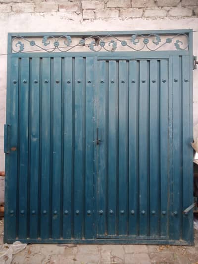 Iron Main Gate