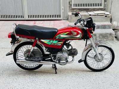 Honda Cd 70 2022