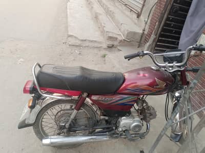 honda cd70 2020 all okay document completel bio available