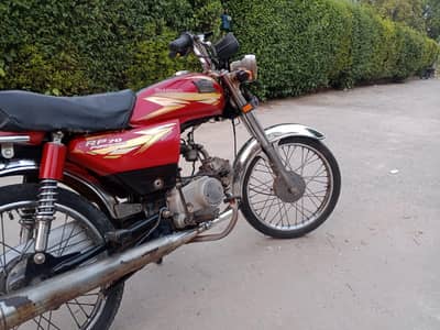 road Prince 70