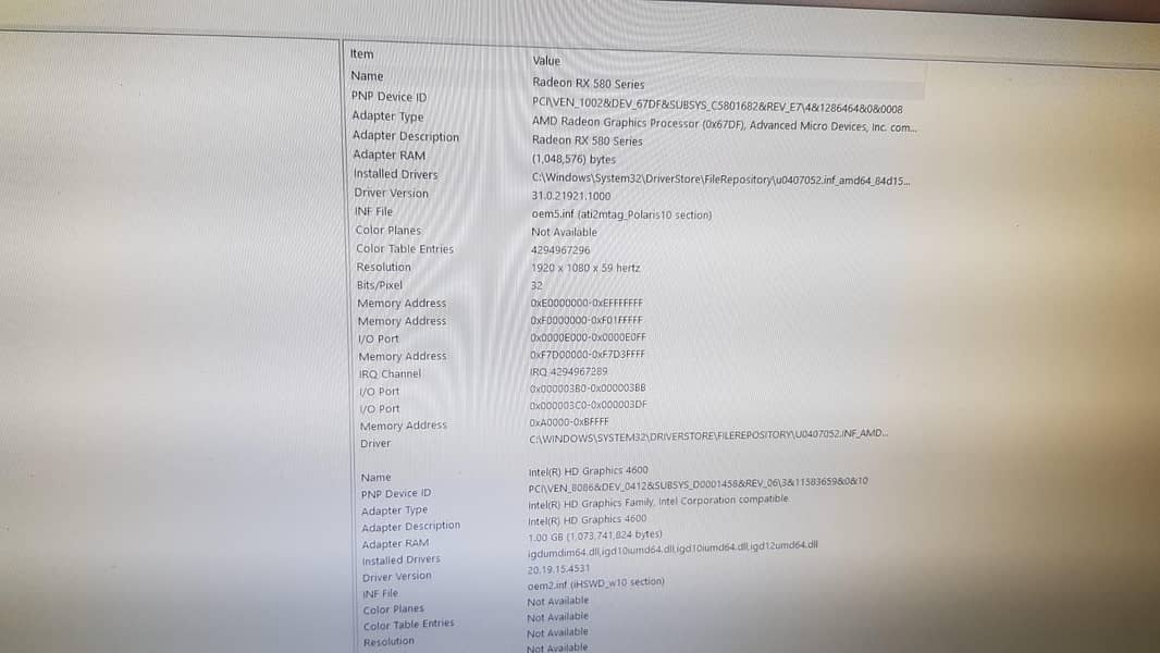 Gaming PC 1