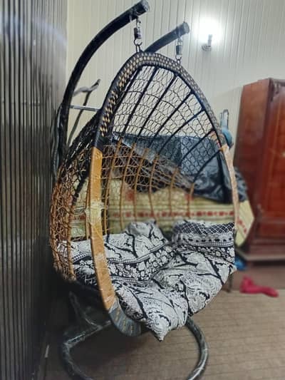 swing