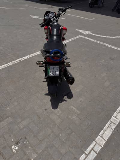 Honda cb150