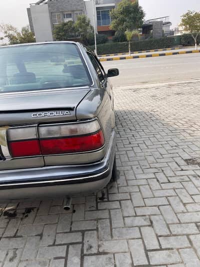 contact number 03199285591