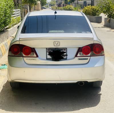 Civic Reborn Hybrid 2007/13