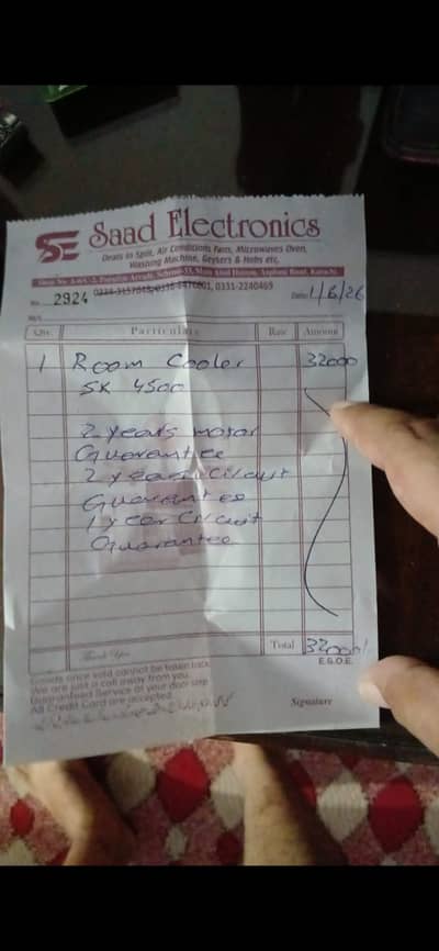 Urgent sell room air cooler