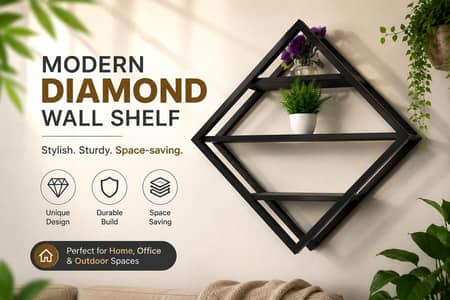 DIAMOND WALL SHELF