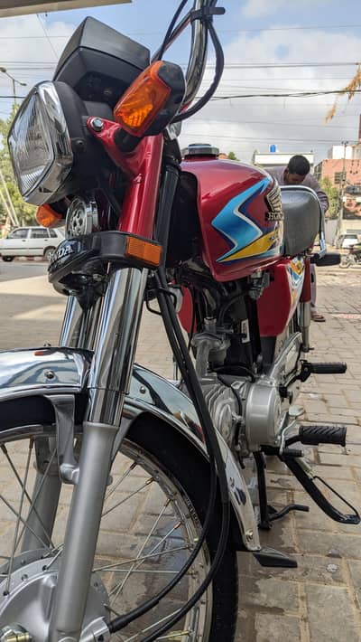 HONDA CD - 70