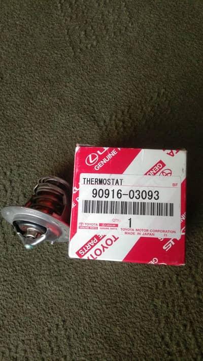 car parts
