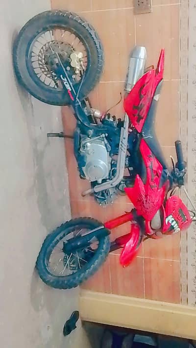 trail bike for kidz
