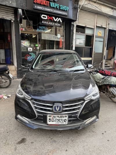 Changan Alsvin 2022