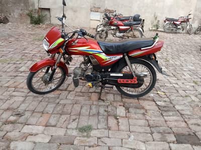 Honda dream