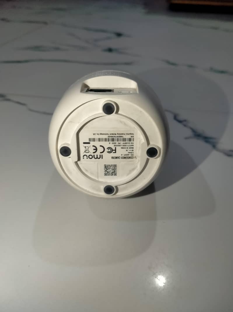 Consumer Camera (IMOU) 2
