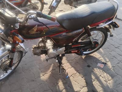Honda 0.3. 08.56. 14.196