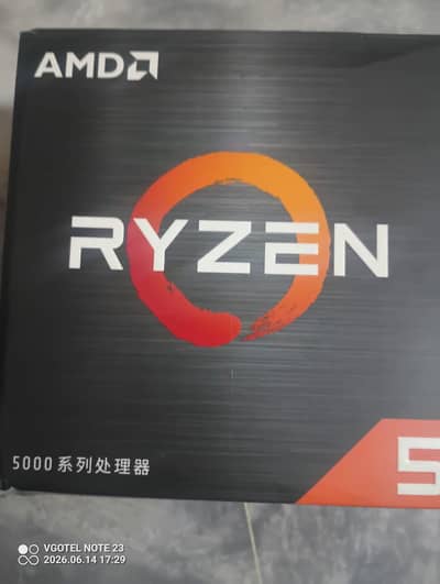 AMD Ryzen 5 5500 + box +  stockcooler