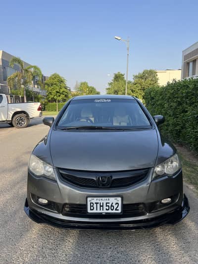 Honda Reborn Civic 2007