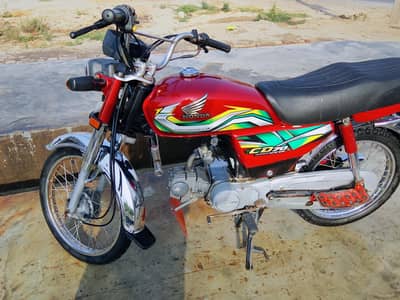 Honda 70.2022model