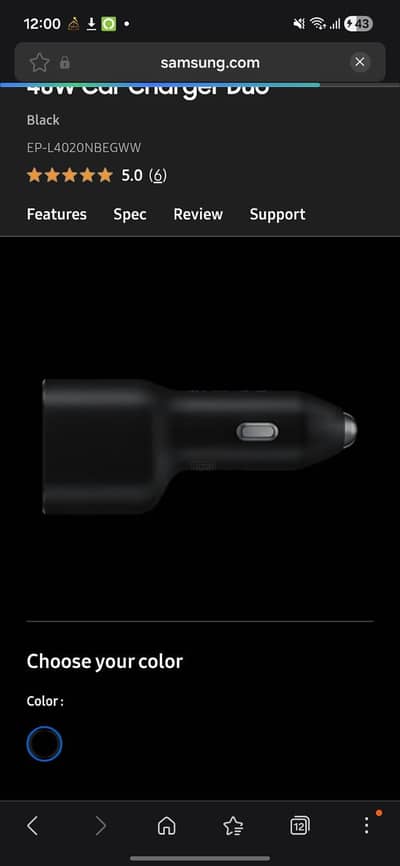 SAMSUNG BRAND NEW CAR CHARGER