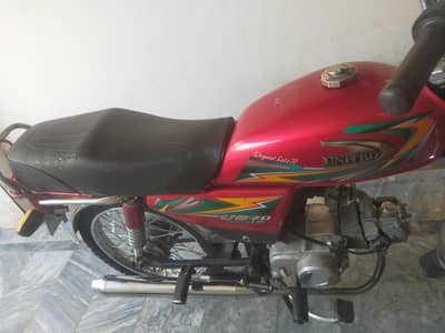 united 70cc baike for sale urgent  wtsap 03443159431