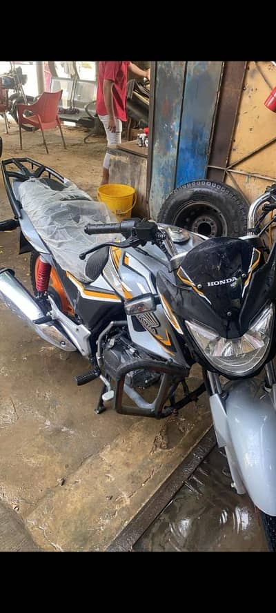 new condition self start