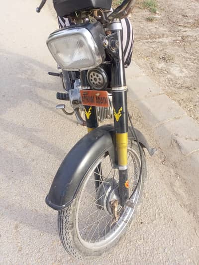 First Owner Bike for Sale