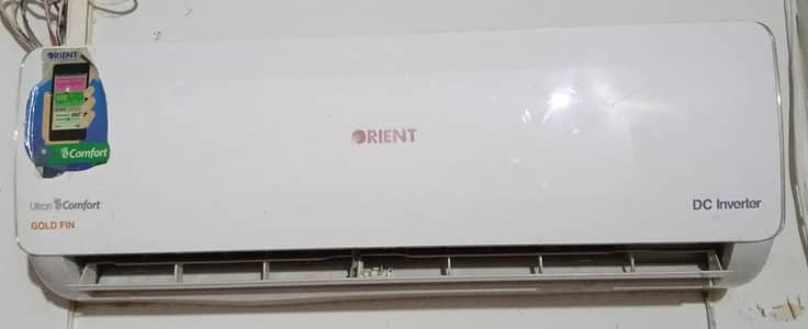 DC Inverter Orient