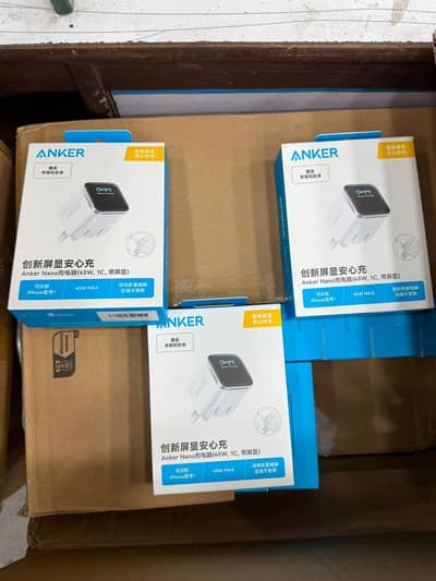 Anker Nano Charger (45W, Smart Display, 180° Foldable)