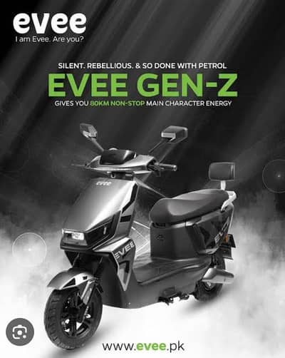 evee Gen-Z Electric Scooty New Model 2026