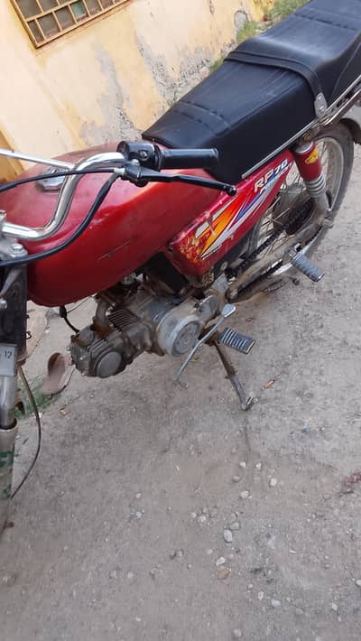 arjnt sale